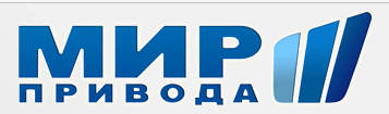 Группа Компаний "Мир Привода" — логотип