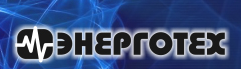 Энерготех — логотип