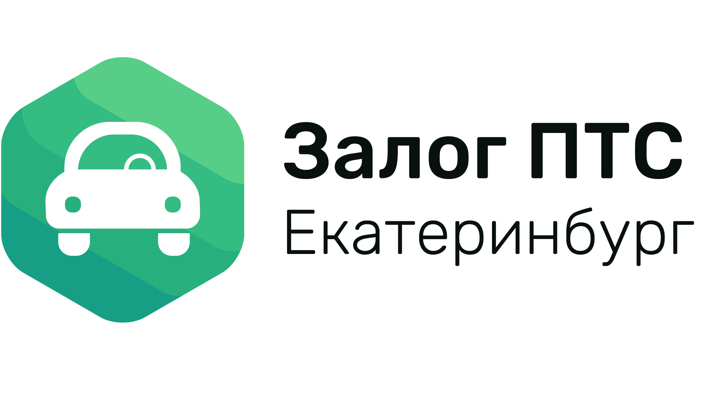 Залог ПТС Екатеринбург — логотип