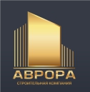 Строительная компания «АВРОРА» — логотип
