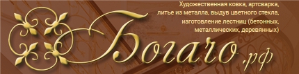 Ай Плэнет Рус — логотип
