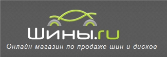 Формат Будущего — логотип