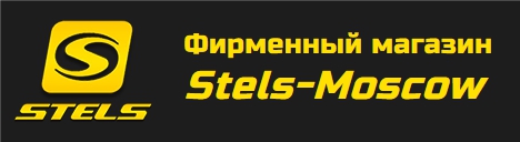 Стелс Москва — логотип