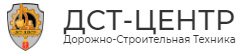 ДСТ-ЦЕНТР — логотип