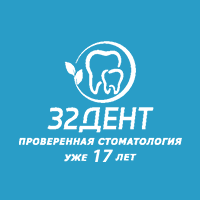 32 Дент - стоматологическая клиника (в Москве на Академической) — логотип