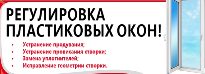 Moswind.ru — логотип