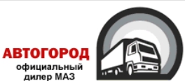 ООО «АВТОГОРОД» — логотип