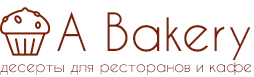 Кондитерская Аторт — логотип