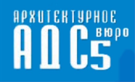 Аркоф — логотип