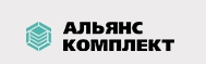 ООО «АльянсКомплект» — логотип