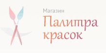 Палитра красок — логотип