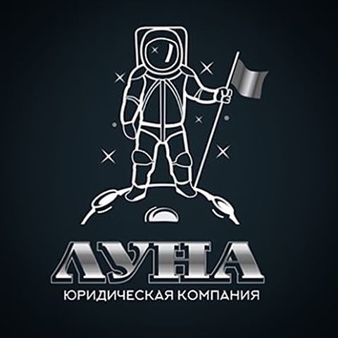 ООО ЮК Луна — логотип