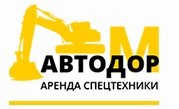 Автодор-М — логотип
