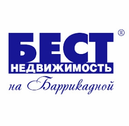 БЕСТ-Недвижимость на Баррикадной — логотип