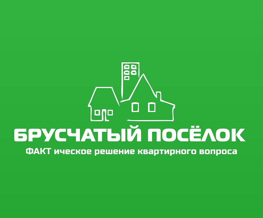 ГЕНЕТЭК — логотип