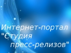 BSGPRESS.RU — логотип