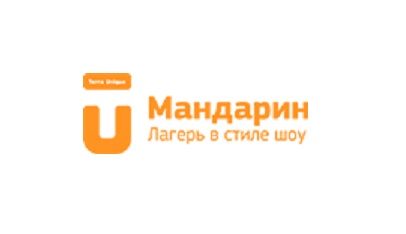 Детский лагерь Мандарин — логотип