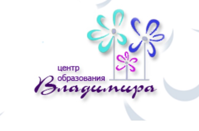 ДОЧУ Центр образования Владимира — логотип