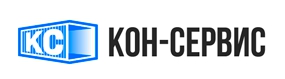 Кон-Сервис — логотип