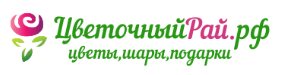 Цветочныйрай.рф — логотип