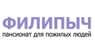 Пансионат для пожилых людей «Филипыч» — логотип