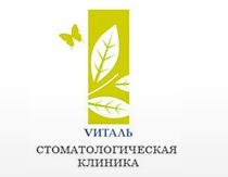 Виталь — логотип