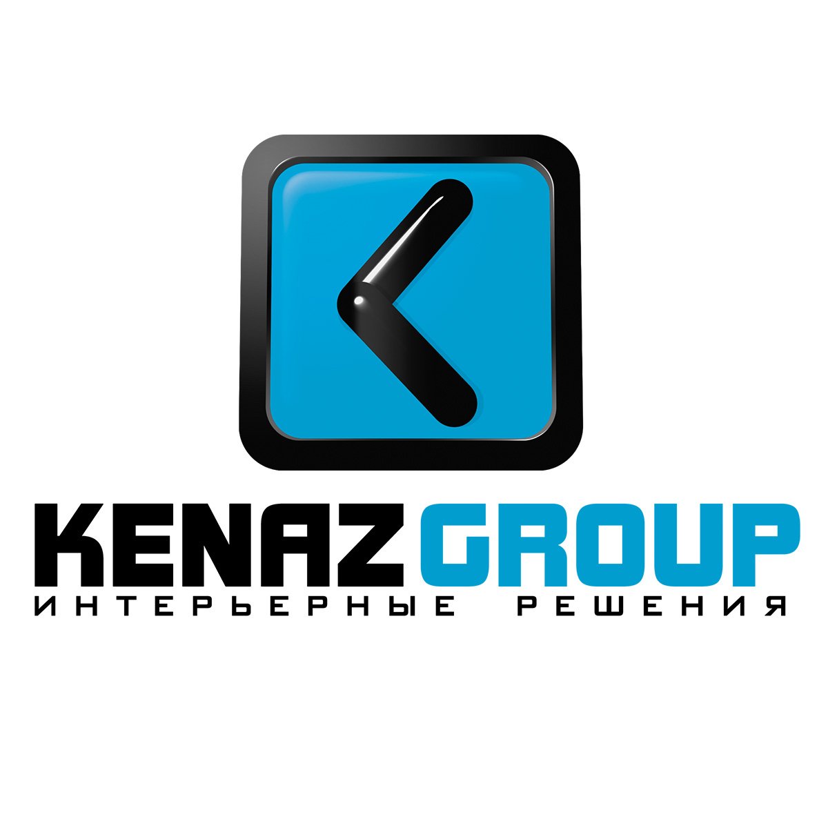 ООО KenazGroup — логотип