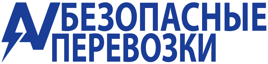АвтоVозима — логотип