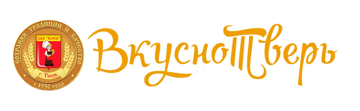 ВкусноТверь — логотип