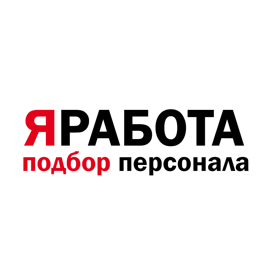Кадровое агентство ЯРАБОТА на улице Весенней — логотип