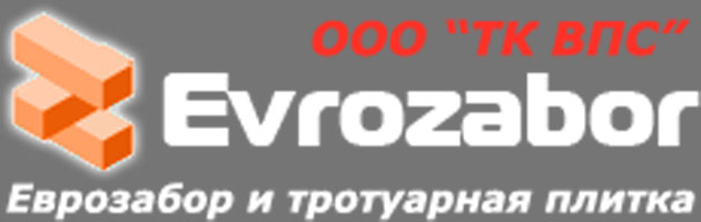 ООО "ТК ВПС" — логотип