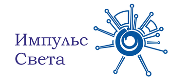 Импульс Света — логотип