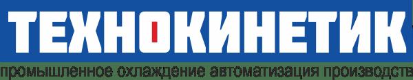 ТЕХНОКИНЕТИК — логотип