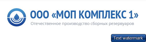 ООО "МОП КОМПЛЕКС 1"  Ростов-на-Дону — логотип