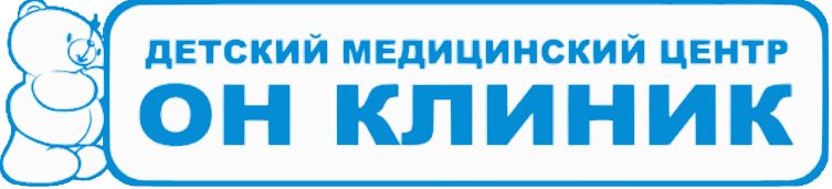 ОН КЛИНИК Бейби — логотип