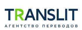 Транслит — логотип