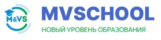 Частная школа MVSchool в Бутово — логотип