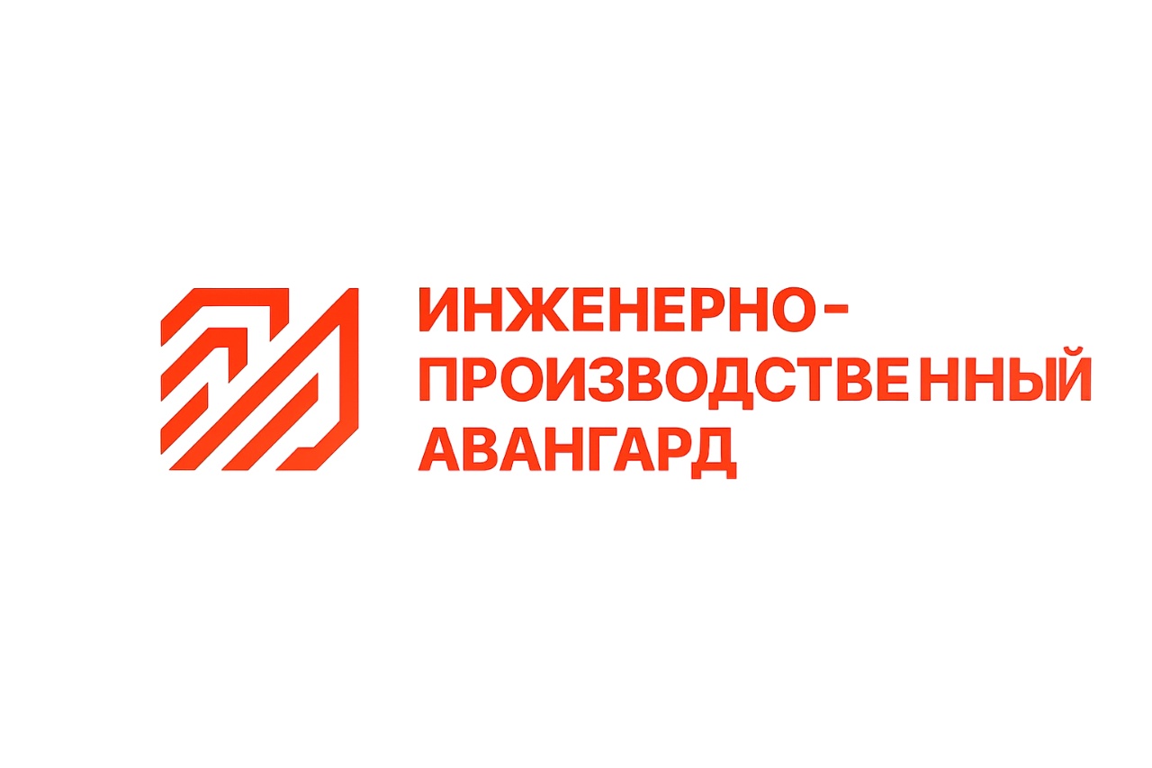 Инженерно-производственный авангард — логотип