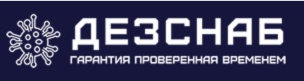 ЧП «Дезснаб» — логотип