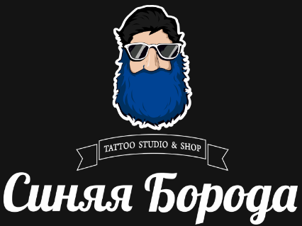 Синяя Борода — логотип