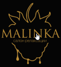 Малинка — логотип