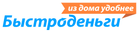 МФК Быстроденьги Йошкар-Ола — логотип