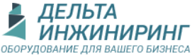 Дельта-инжиниринг Краснодар — логотип