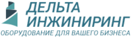 Дельта-инжиниринг Пермь — логотип