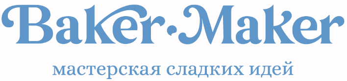 БЕЙКЕР-МЕЙКЕР — логотип