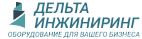 Дельта-инжиниринг Омск — логотип