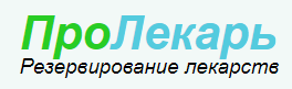 ПроЛекарь — логотип