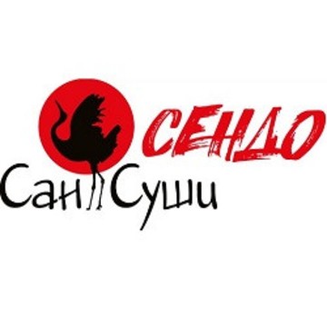 Сан Суши Иркутск — логотип
