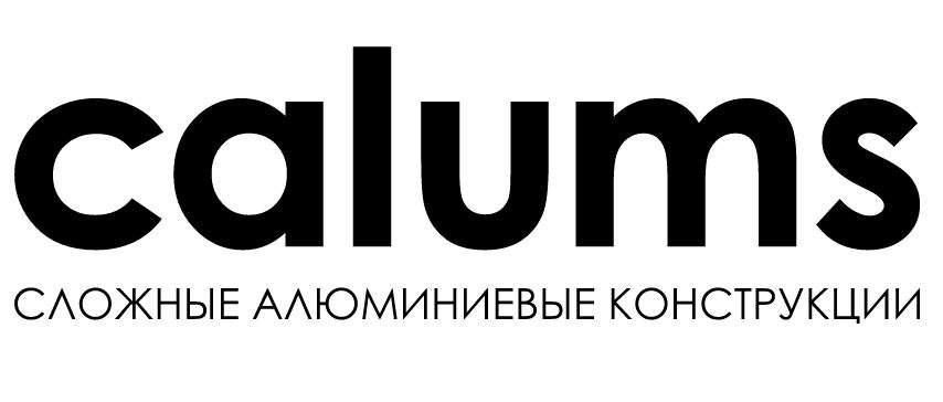 Calums - сложные алюминиевые конструкции — логотип