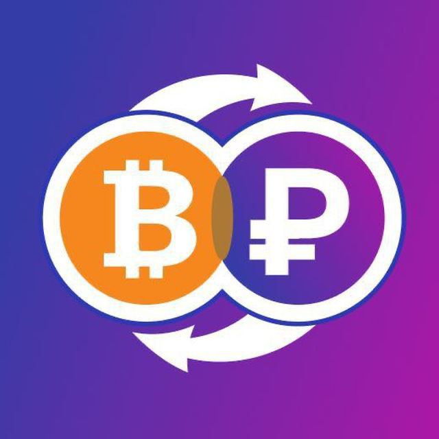 Changeexpert.io — логотип